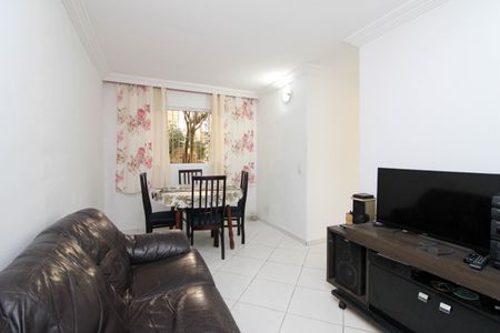 Apartamento à venda com 60m², 2 quartos e 1 vaga Apartamento à venda com 60m², 2 quartos e 1 vagaSala