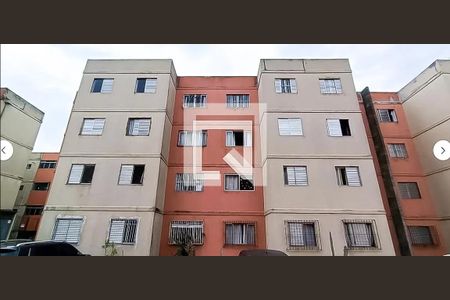 Apartamento à venda com 60m², 2 quartos e 1 vaga Apartamento à venda com 60m², 2 quartos e 1 vagaFachada