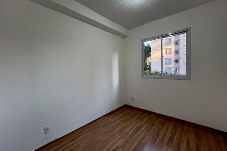 Quarto  de apartamento para alugar com 1 quarto, 25m² em Sacoma, São Paulo