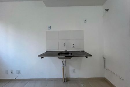 Apartamento para alugar com 25m², 1 quarto e sem vaga Apartamento para alugar com 25m², 1 quarto e sem vagaCozinha