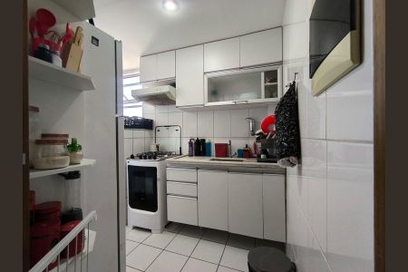 Apartamento à venda com 2 quartos, 50m² em Nova Vista, Belo Horizonte