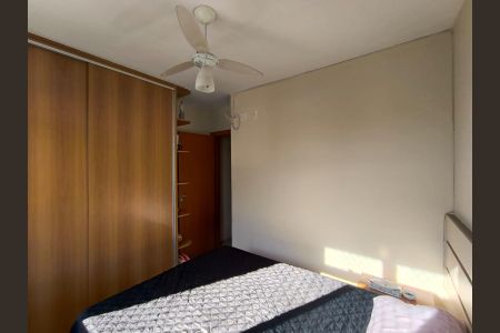 Apartamento à venda com 50m², 2 quartos e 1 vaga