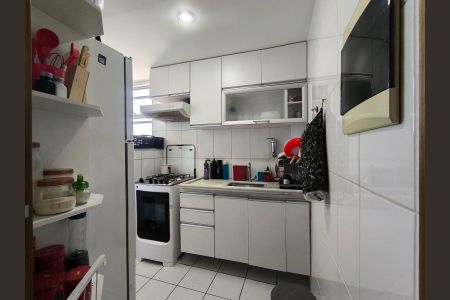 Apartamento à venda com 50m², 2 quartos e 1 vaga