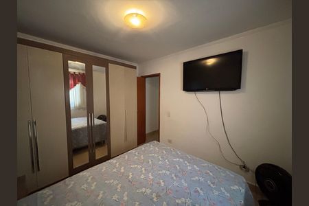 Casa à venda com 135m², 2 quartos e 3 vagas Quarto 2
