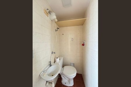 Apartamento para alugar com 65m², 2 quartos e 1 vaga Apartamento para alugar com 65m², 2 quartos e 1 vagaBanheiro de serviço