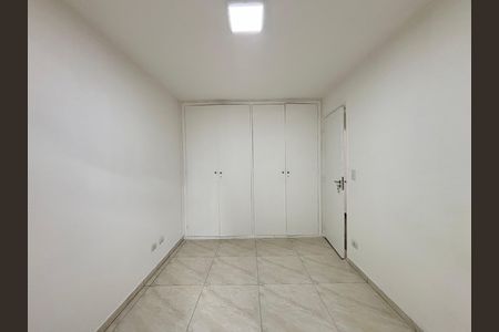 Apartamento para alugar com 65m², 2 quartos e 1 vaga Apartamento para alugar com 65m², 2 quartos e 1 vagaQuarto 1