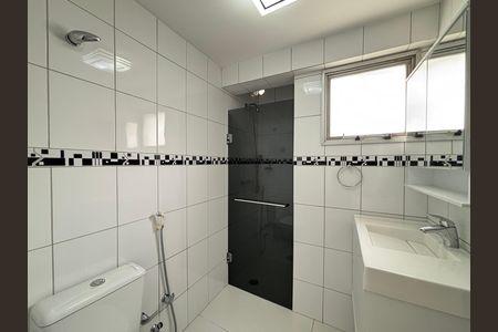 Apartamento para alugar com 65m², 2 quartos e 1 vaga Apartamento para alugar com 65m², 2 quartos e 1 vagaBanheiro social