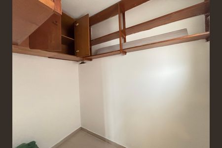 Apartamento para alugar com 65m², 2 quartos e 1 vaga Apartamento para alugar com 65m², 2 quartos e 1 vagaQuarto de Serviço