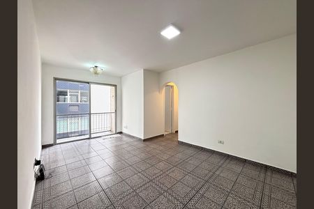 Apartamento para alugar com 65m², 2 quartos e 1 vaga Apartamento para alugar com 65m², 2 quartos e 1 vagaSala