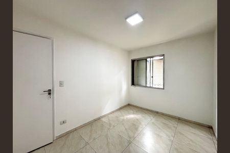 Apartamento para alugar com 65m², 2 quartos e 1 vaga Apartamento para alugar com 65m², 2 quartos e 1 vagaQuarto 1