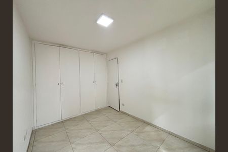 Apartamento para alugar com 65m², 2 quartos e 1 vaga Apartamento para alugar com 65m², 2 quartos e 1 vagaQuarto 1