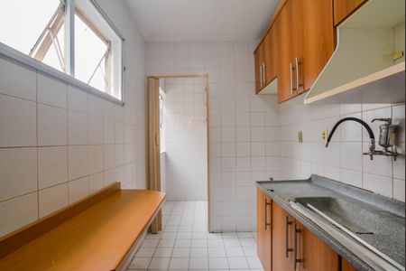 Apartamento à venda com 52m², 2 quartos e 1 vaga Apartamento à venda com 52m², 2 quartos e 1 vagaCozinha e Área de Serviço