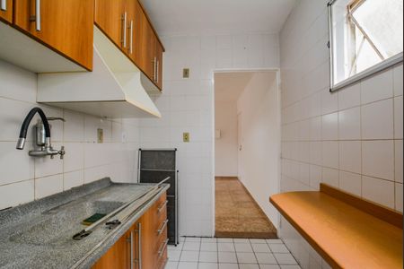 Apartamento à venda com 52m², 2 quartos e 1 vaga Apartamento à venda com 52m², 2 quartos e 1 vagaCozinha e Área de Serviço