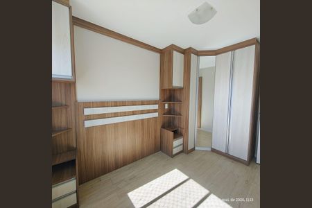 Apartamento à venda com 50m², 2 quartos e 1 vagaQuarto 2