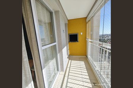 Apartamento à venda com 50m², 2 quartos e 1 vagaVaranda gourmet