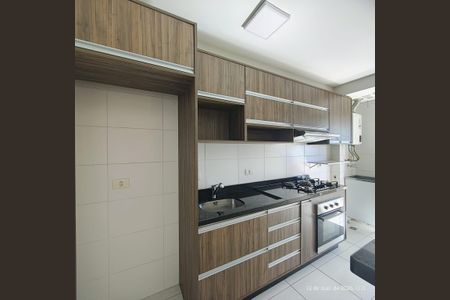 Apartamento à venda com 50m², 2 quartos e 1 vagaCozinha e Área de Serviço