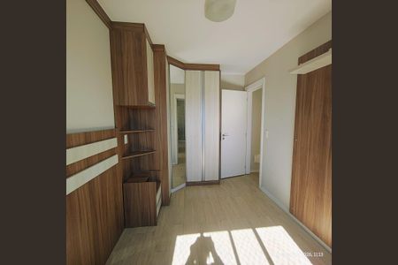 Apartamento à venda com 50m², 2 quartos e 1 vagaQuarto 2