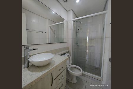 Apartamento à venda com 50m², 2 quartos e 1 vagaBanheiro Social