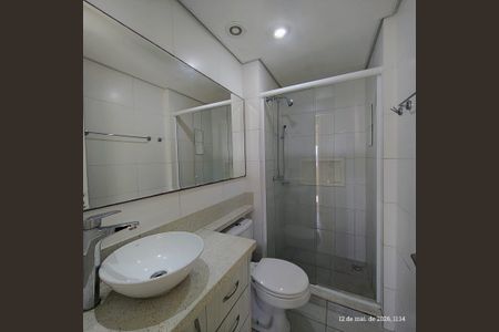 Apartamento à venda com 50m², 2 quartos e 1 vagaBanheiro Social