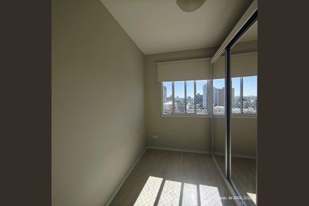 Apartamento à venda com 50m², 2 quartos e 1 vagaQuarto 1