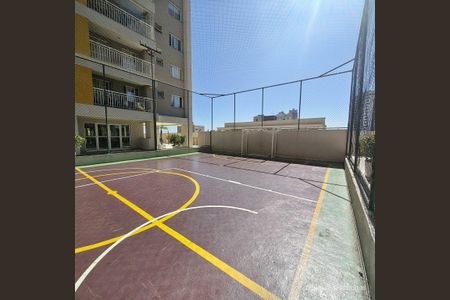 Apartamento à venda com 50m², 2 quartos e 1 vagaQuadra Esportiva