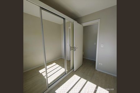 Apartamento à venda com 50m², 2 quartos e 1 vagaQuarto 1