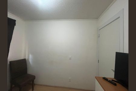 Apartamento à venda com 14m², 2 quartos e 1 vaga Apartamento à venda com 14m², 2 quartos e 1 vagaQuarto 1