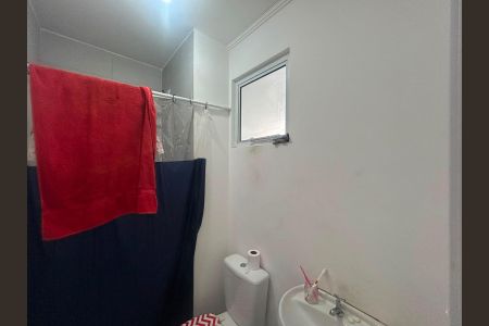 Apartamento à venda com 14m², 2 quartos e 1 vaga Apartamento à venda com 14m², 2 quartos e 1 vagaBanheiro