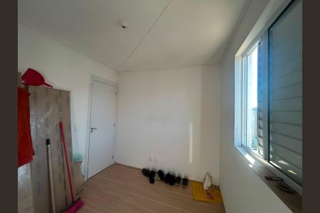 Apartamento à venda com 14m², 2 quartos e 1 vaga Apartamento à venda com 14m², 2 quartos e 1 vagaQuarto 2