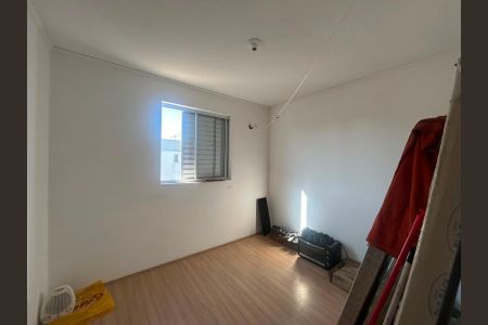 Apartamento à venda com 14m², 2 quartos e 1 vaga Apartamento à venda com 14m², 2 quartos e 1 vagaQuarto 2
