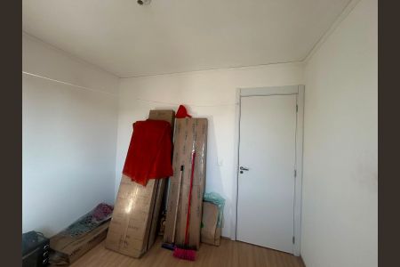 Apartamento à venda com 14m², 2 quartos e 1 vaga Apartamento à venda com 14m², 2 quartos e 1 vagaQuarto 2