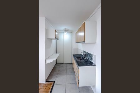 Apartamento à venda com 34m², 2 quartos e 1 vaga Apartamento à venda com 34m², 2 quartos e 1 vagaCozinha