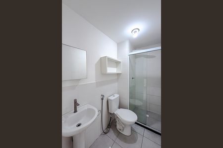 Apartamento à venda com 34m², 2 quartos e 1 vaga Apartamento à venda com 34m², 2 quartos e 1 vagaBanheiro