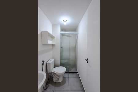 Apartamento à venda com 34m², 2 quartos e 1 vaga Apartamento à venda com 34m², 2 quartos e 1 vagaBanheiro