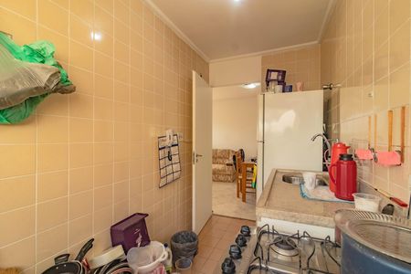 Apartamento à venda com 48m², 2 quartos e 1 vaga