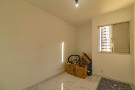 Apartamento à venda com 2 quartos, 48m² em Vila Guarani, São Paulo