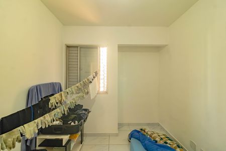 Apartamento à venda com 2 quartos, 48m² em Vila Guarani, São Paulo