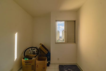 Apartamento à venda com 48m², 2 quartos e 1 vaga