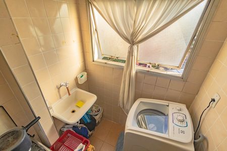 Apartamento à venda com 48m², 2 quartos e 1 vaga