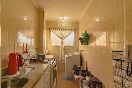 Apartamento à venda com 48m², 2 quartos e 1 vaga