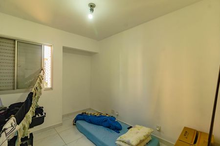 Apartamento à venda com 2 quartos, 48m² em Vila Guarani, São Paulo