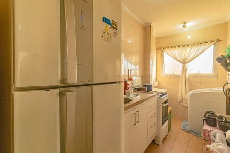Apartamento à venda com 48m², 2 quartos e 1 vaga