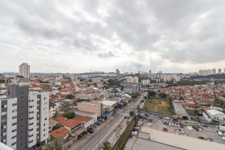 Vista de apartamento para alugar com 2 quartos, 38m² em Vila Butantã, São Paulo