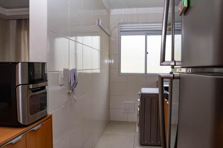 Apartamento à venda com 44m², 2 quartos e 1 vagaCOZINHA/ÁREA DE SERVIÇO