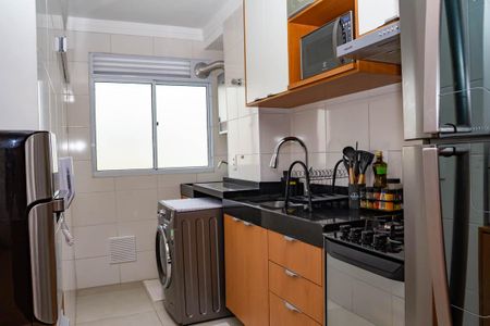 Apartamento à venda com 44m², 2 quartos e 1 vagaCOZINHA/ÁREA DE SERVIÇO