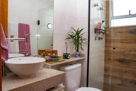 Apartamento à venda com 44m², 2 quartos e 1 vagaBANHEIRO