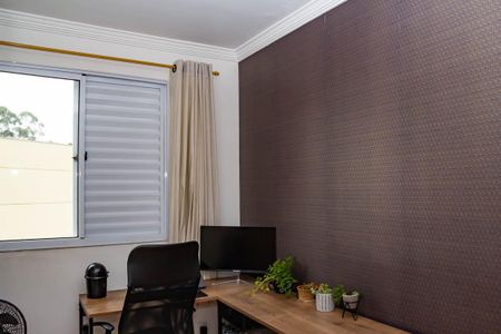 Apartamento à venda com 44m², 2 quartos e 1 vagaQUARTO 2