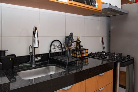 Apartamento à venda com 44m², 2 quartos e 1 vagaCOZINHA/ÁREA DE SERVIÇO