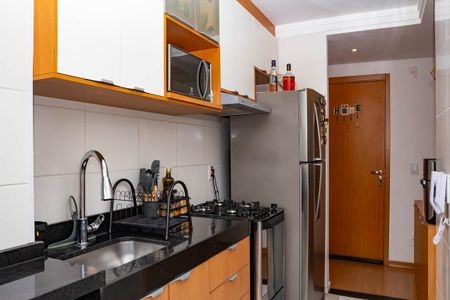 Apartamento à venda com 44m², 2 quartos e 1 vagaCOZINHA/ÁREA DE SERVIÇO