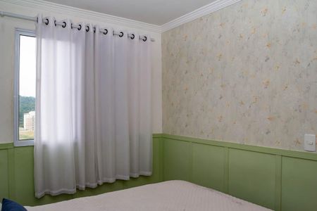 Apartamento à venda com 44m², 2 quartos e 1 vagaQUARTO 1